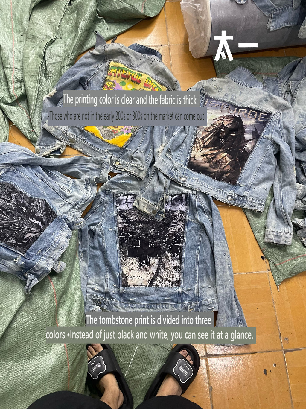 Self-made AMIRI 16OG Patchwork Back Kill Denim Jacket Metallica High-Street