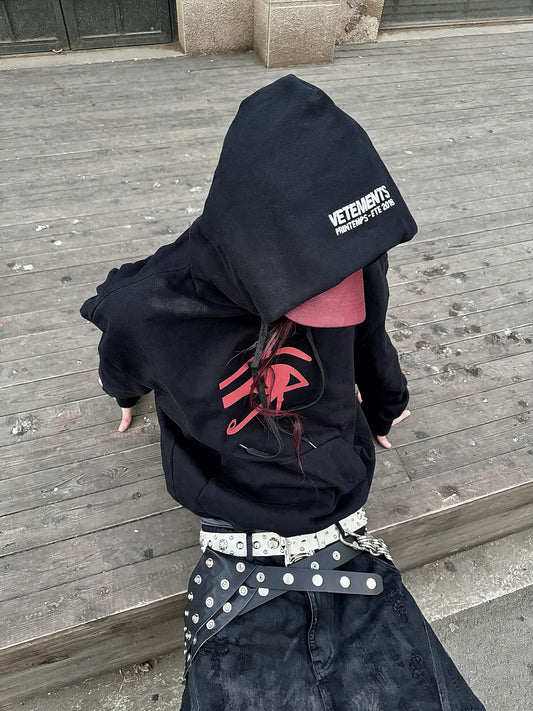 VET PRINTEMPS ETE 2018 - Eye of HORUS Unisex Oversized Hoodie