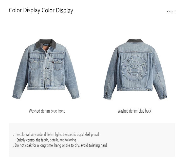Self-made Stussy Embossed 8 ball X Levis Jacket Washed Denim Outerwear