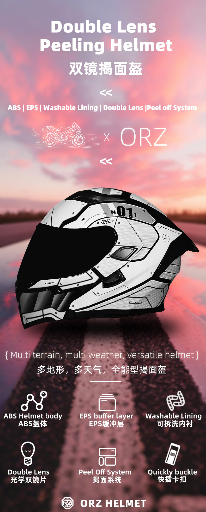 Mecha / 3C DOT Full Face Dual Visors Unisex /Bluetooth Motorcycle Helmet