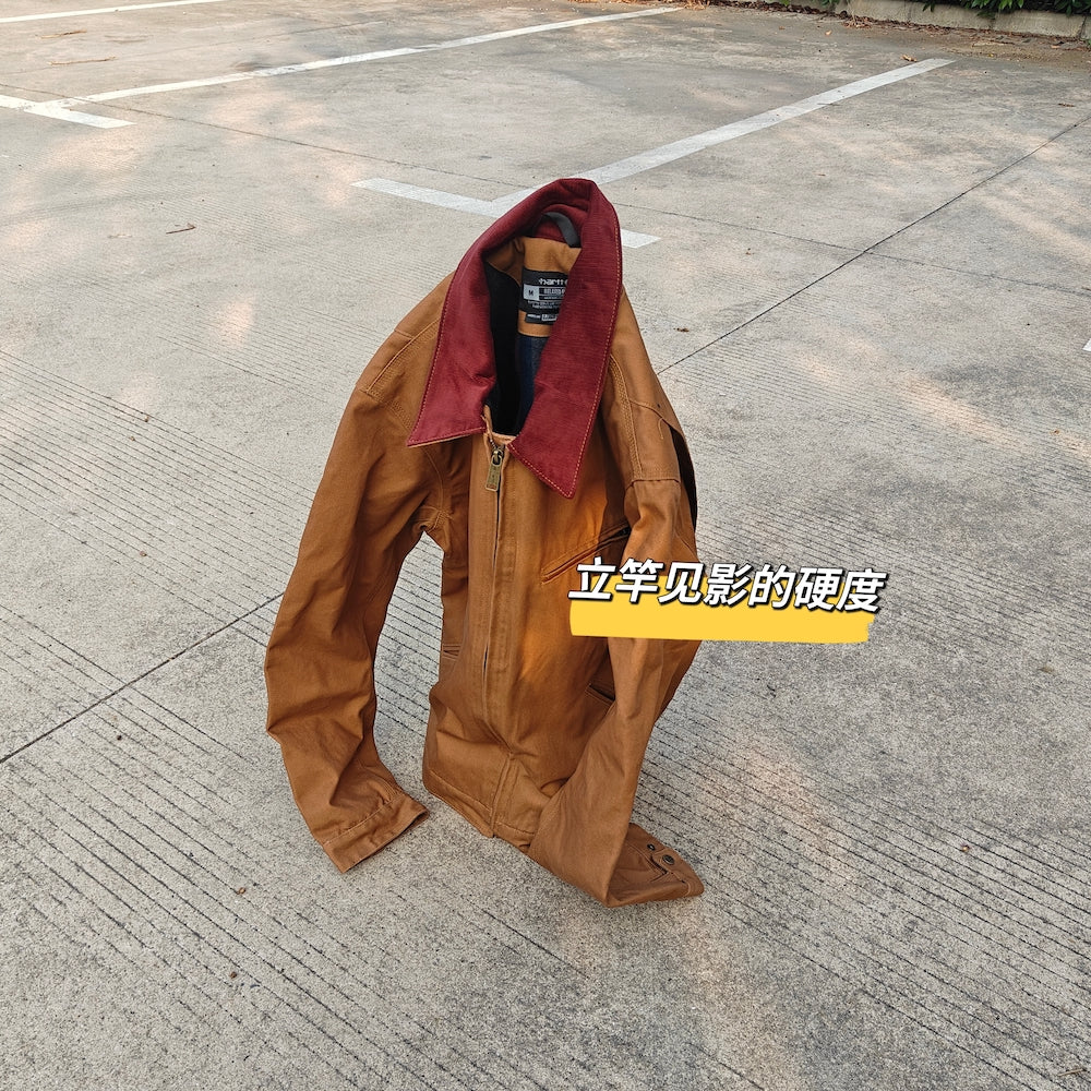 Self-made Carhartt J01 Detroit Classic Canvas Jacket 103828 – Interstellar Workwear