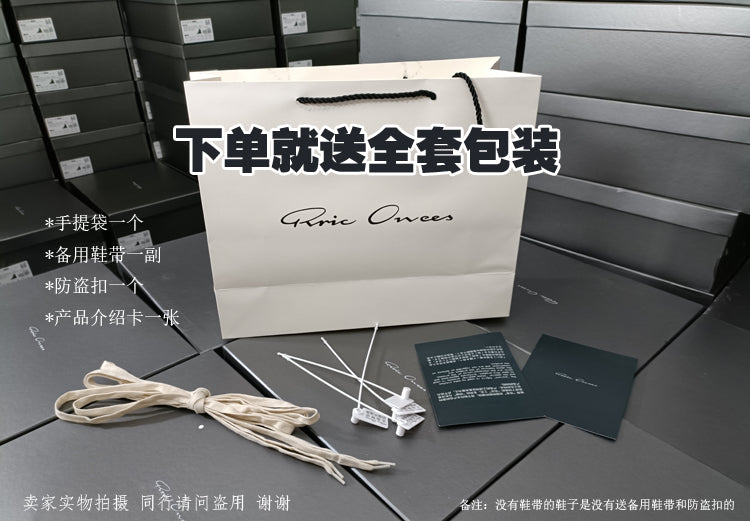 Self-made Rick Owen Reverse Triangle High-Top Leather Shoes Thick Sole Sneakers