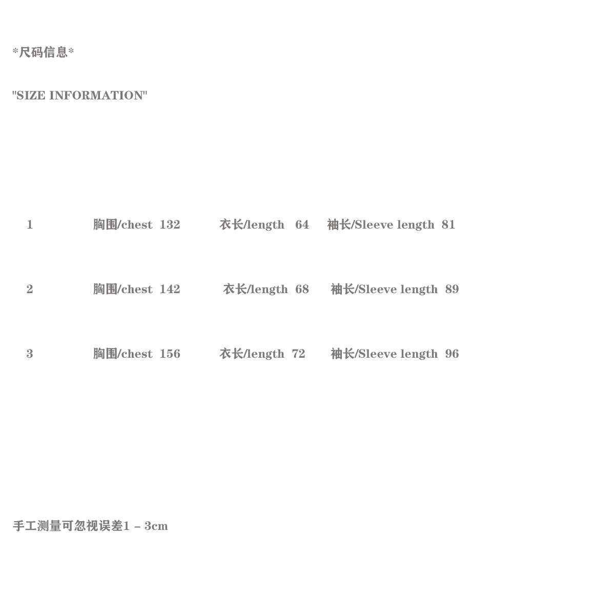 Self-made Kanye West New Album 'Vultures' Merch Tee - YZY PODS Collection