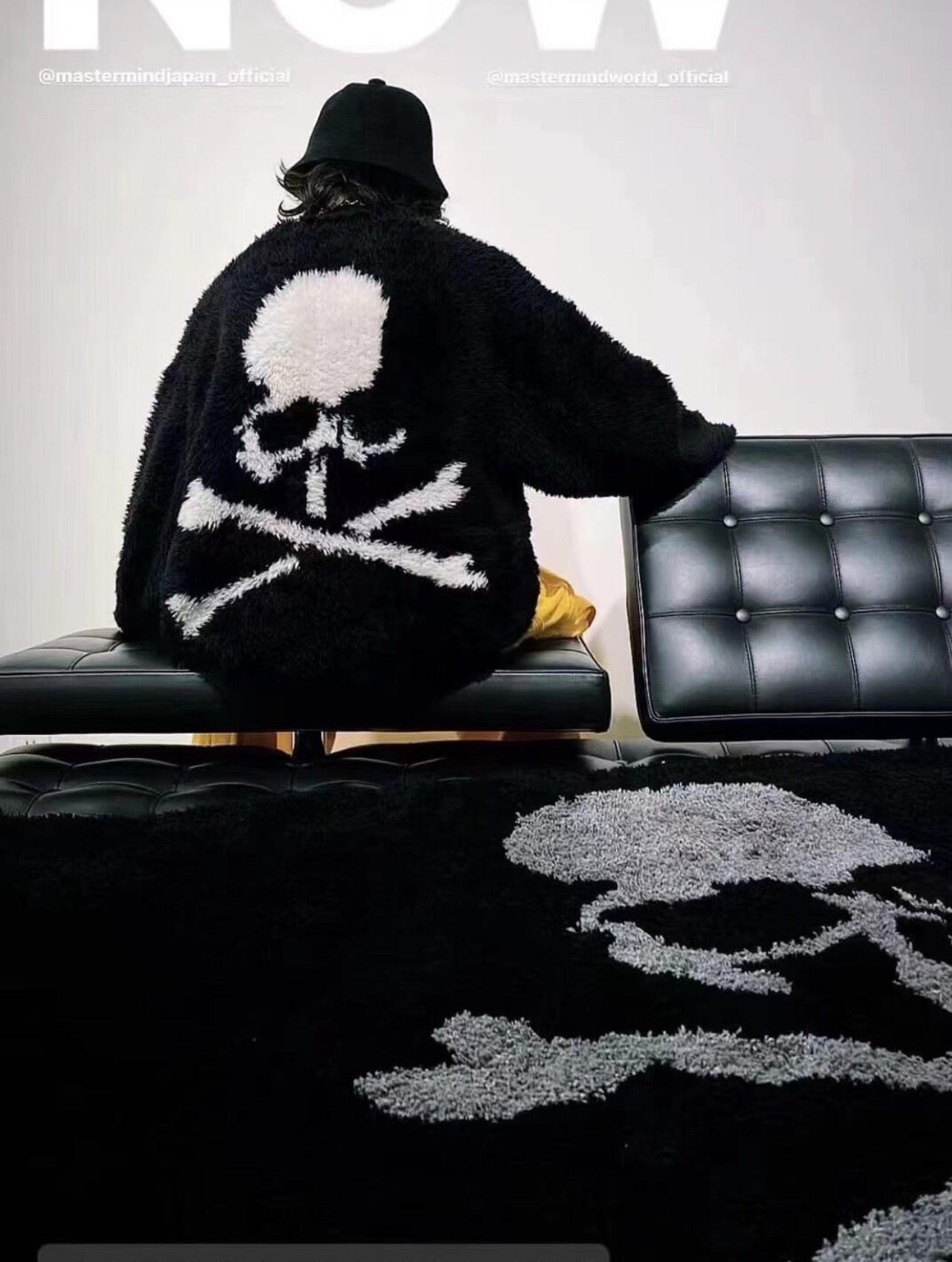 Mastermind Online Dark Alpaca Skull Cardigan – High-Street Loose Knit Sweater