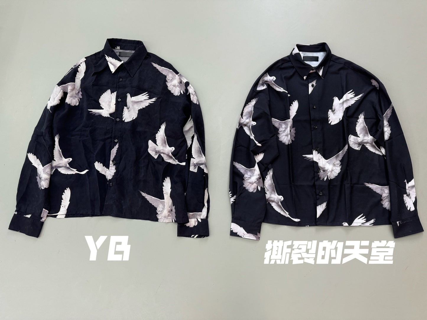 17AW AMIRI Peace Dove Print Silk Shirt - Chiffon-Ice Silk Blend