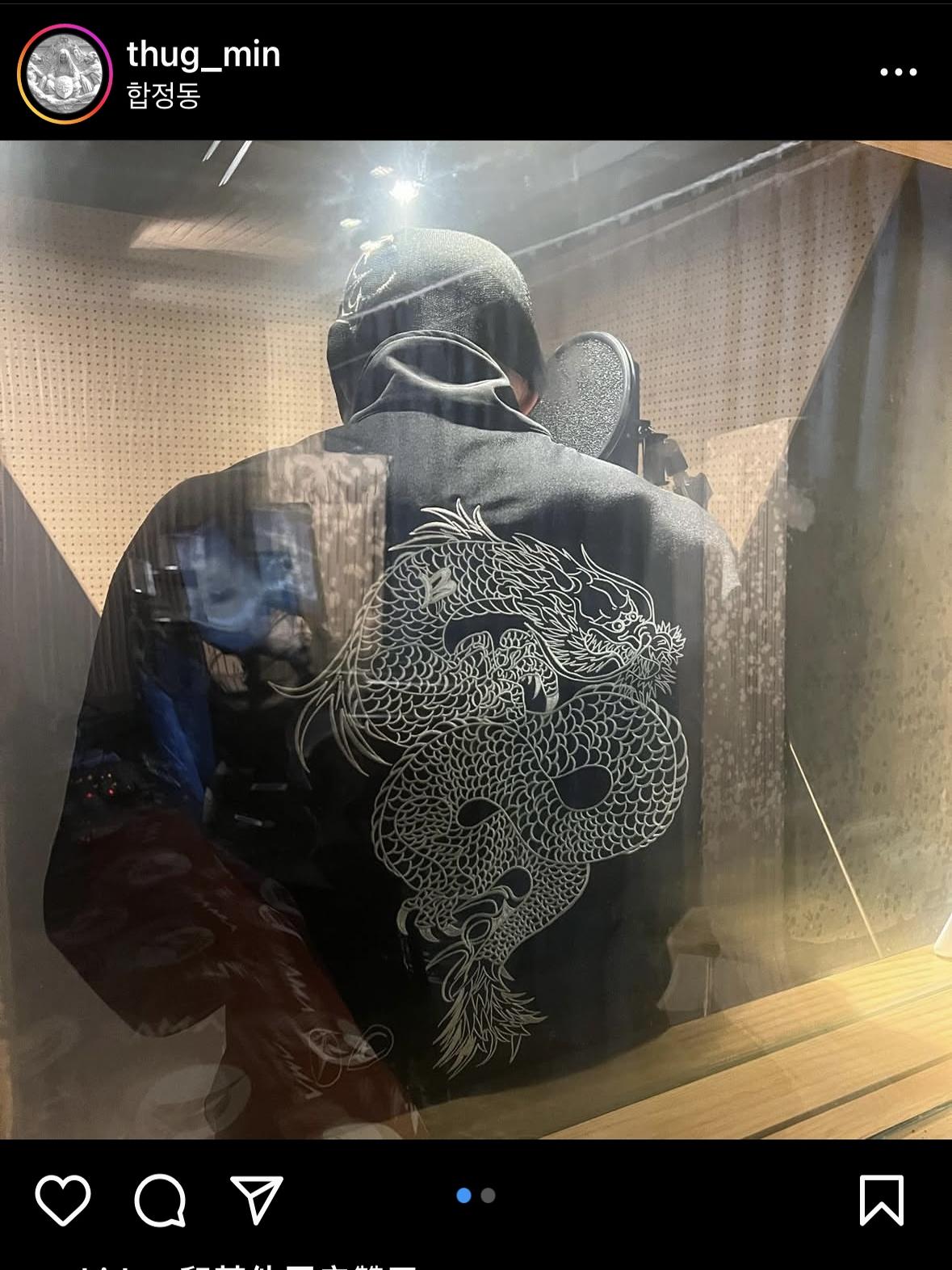 Exclusive Thug Club Dragon Embroidered Jacket – Short Sporty Collab