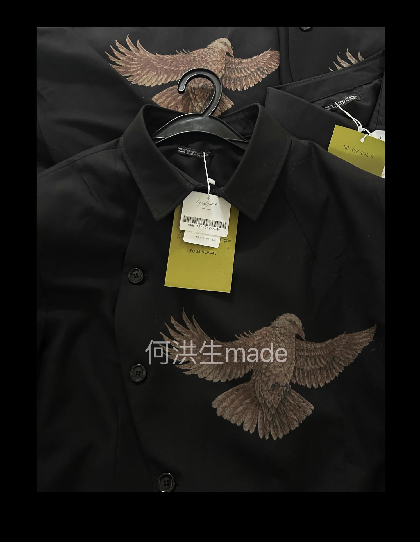 Yohji AW08 'Broken Soldier' Jacket - Pigeon Print Kendo-Style Blazer