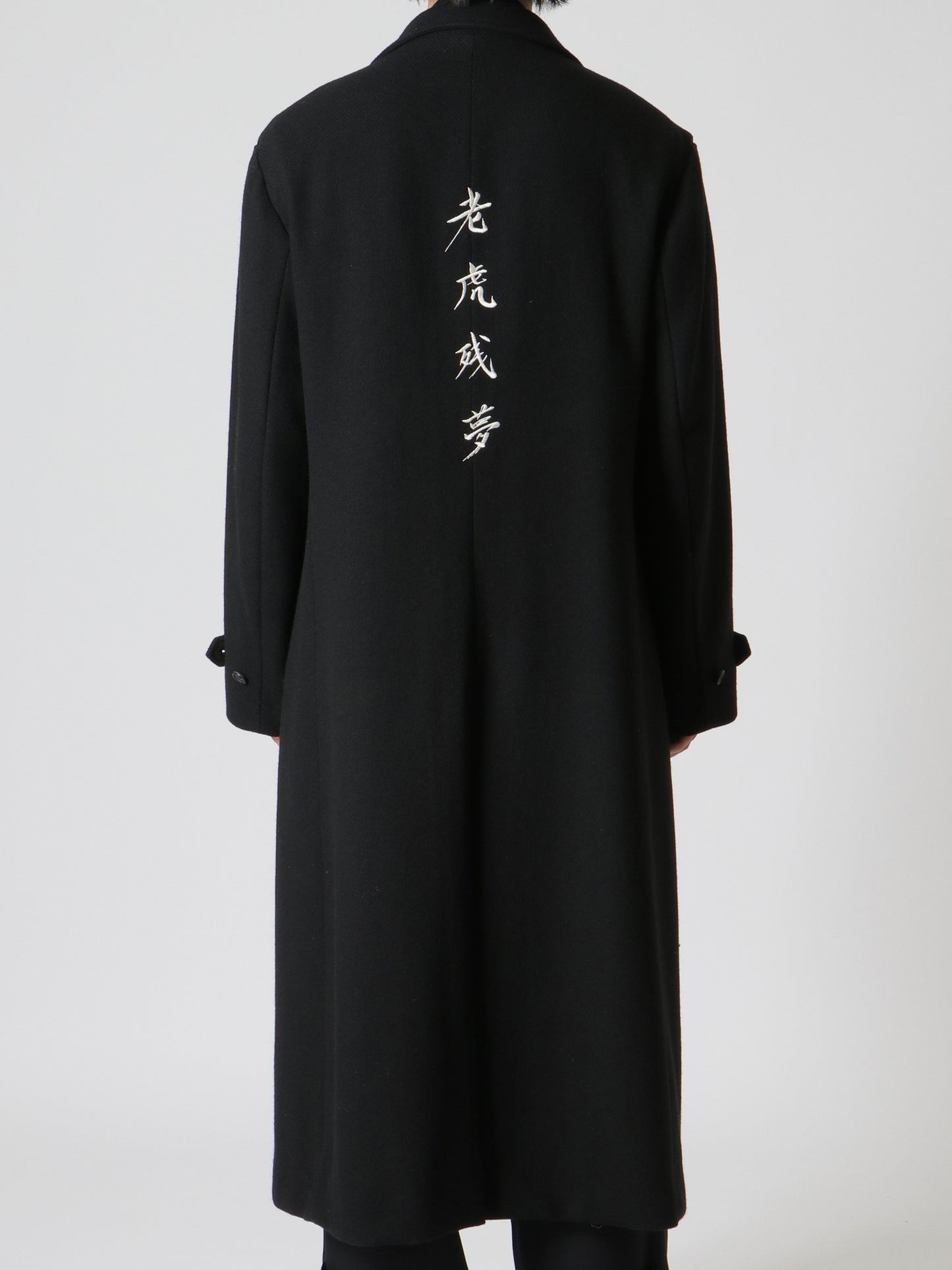 Donclickin Yohji 24AW"老虎残夢" Embroidered Overcoat - Dark Wool Coat