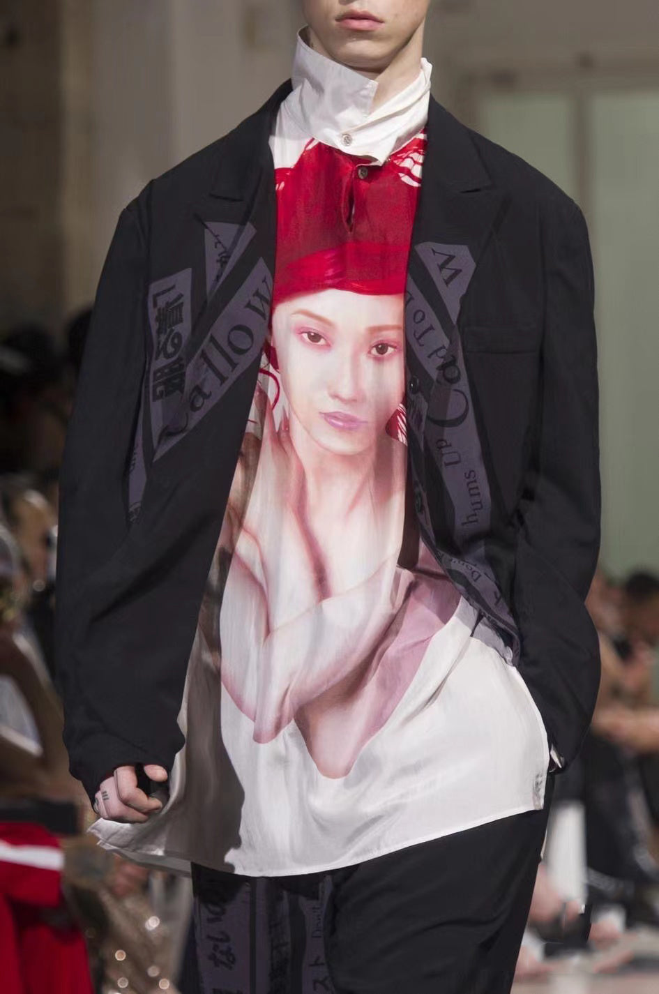 donclickin Yohji Uchida Suzuran 'Sun Child' Print Shirt - Reversible Silk Blouse