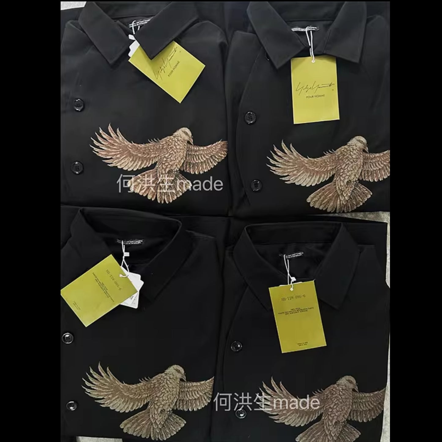 Yohji AW08 'Broken Soldier' Jacket - Pigeon Print Kendo-Style Blazer