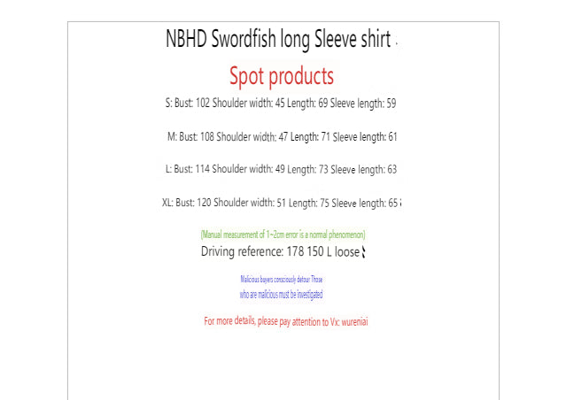 Self-made Neighborhood 20SS Hawaiian Swordfish Shirt Long Sleeve Open-Front Loose
