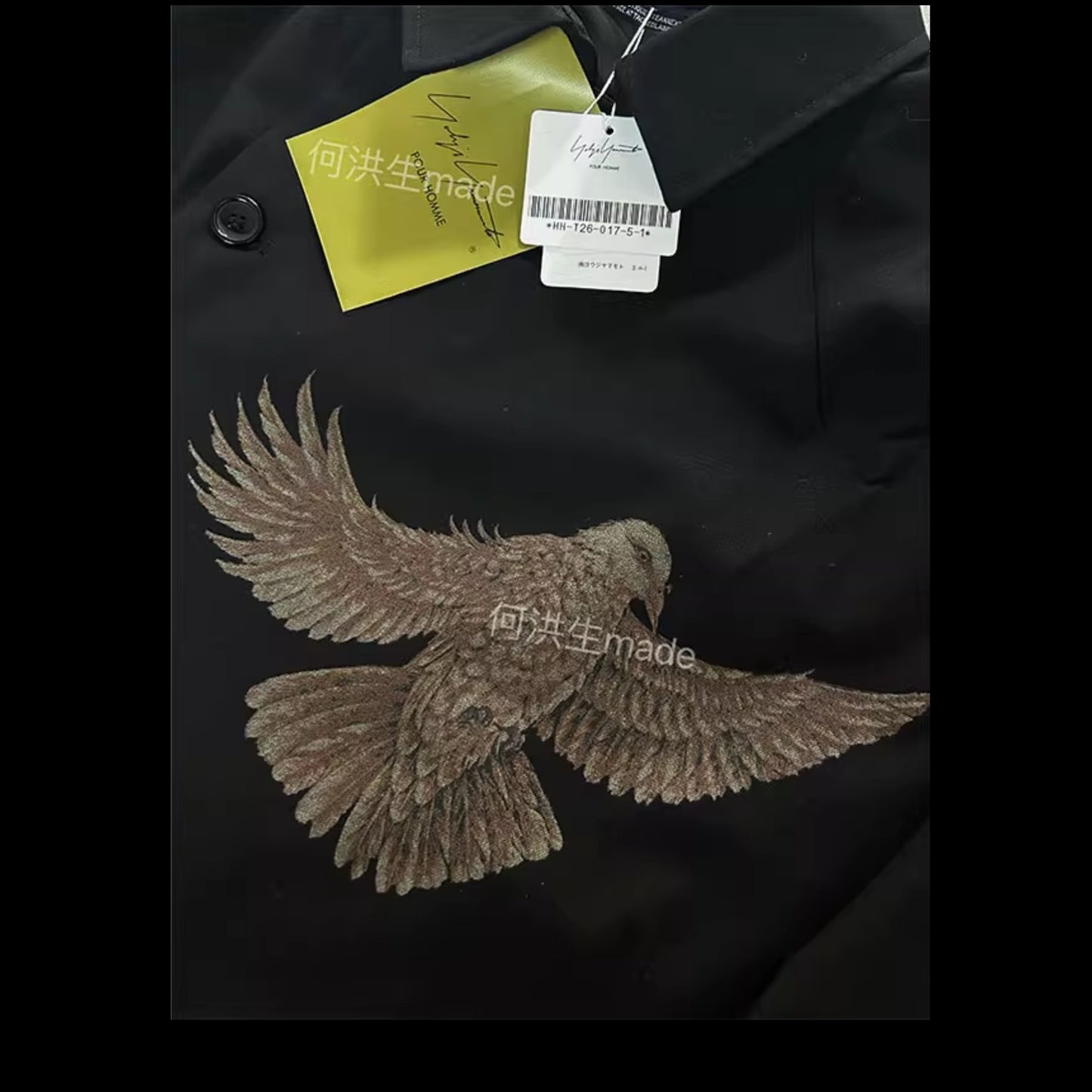 Yohji AW08 'Broken Soldier' Jacket - Pigeon Print Kendo-Style Blazer