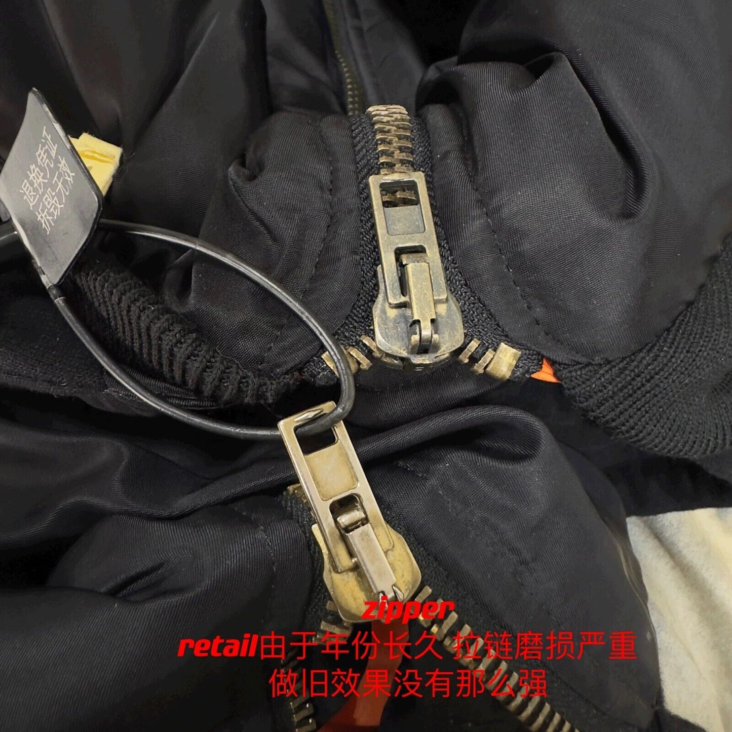 VTM Archive Pentagram Bomber - Cropped Hooded Puffer Jacket Thome Browne