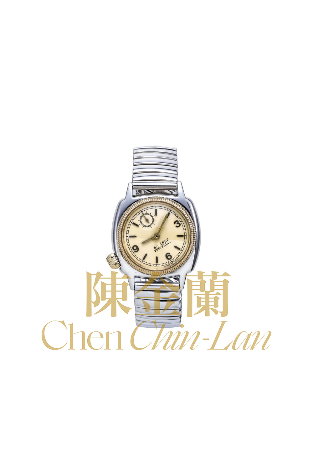 Self-made The Soloist Takahiro Miyashita Vintage Waterproof Quartz Watch