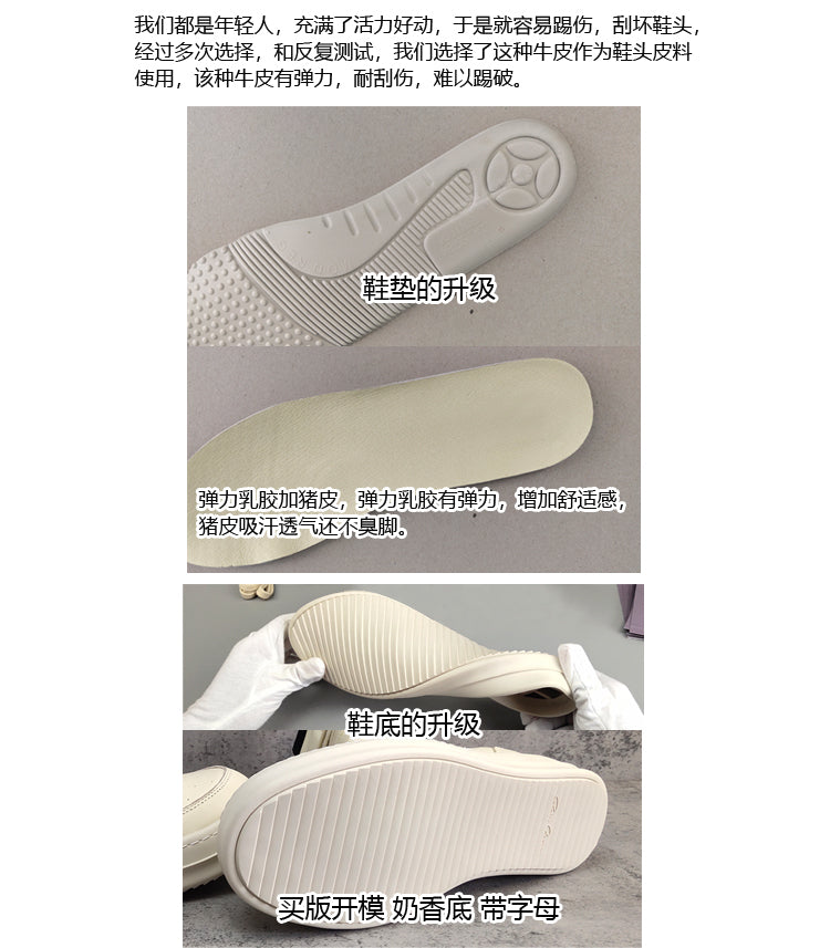 Self-made Rick Owen Reverse Triangle High-Top Leather Shoes Thick Sole Sneakers