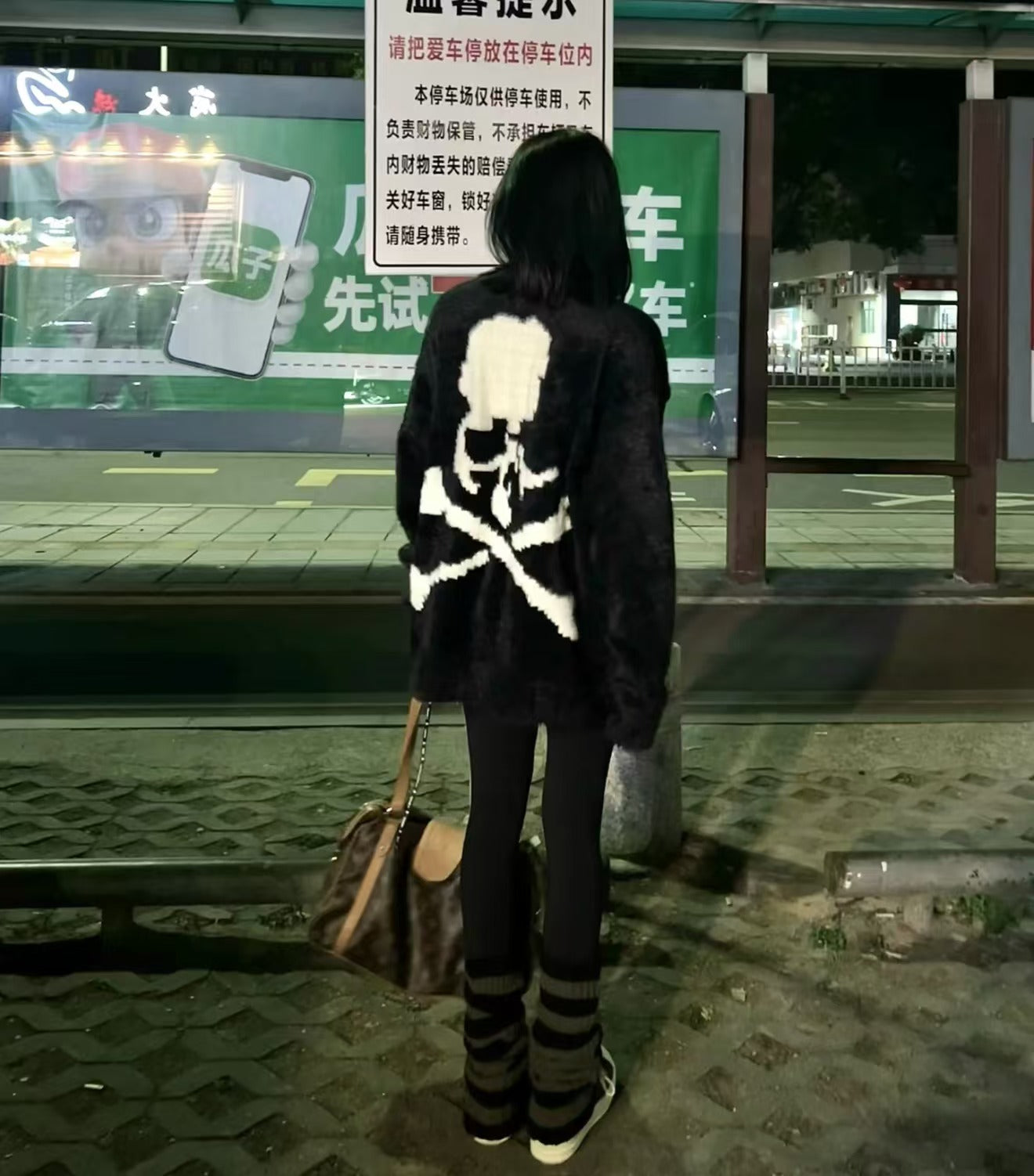 Mastermind Online Dark Alpaca Skull Cardigan – High-Street Loose Knit Sweater