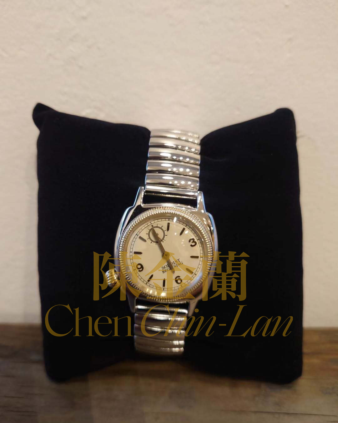 Self-made The Soloist Takahiro Miyashita Vintage Waterproof Quartz Watch