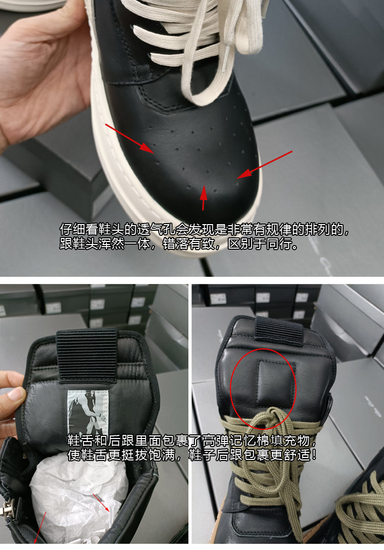 Self-made Rick Owen Reverse Triangle High-Top Leather Shoes Thick Sole Sneakers
