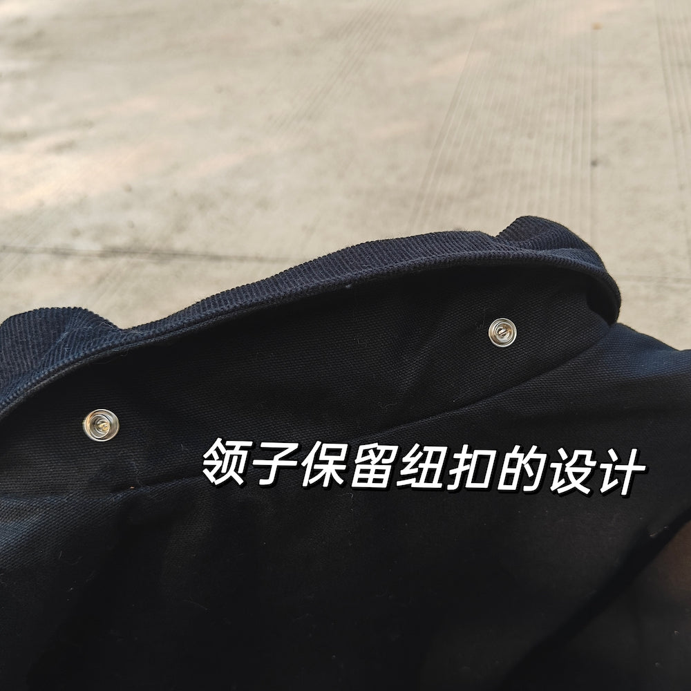 Self-made Carhartt J01 Detroit Classic Canvas Jacket 103828 – Interstellar Workwear