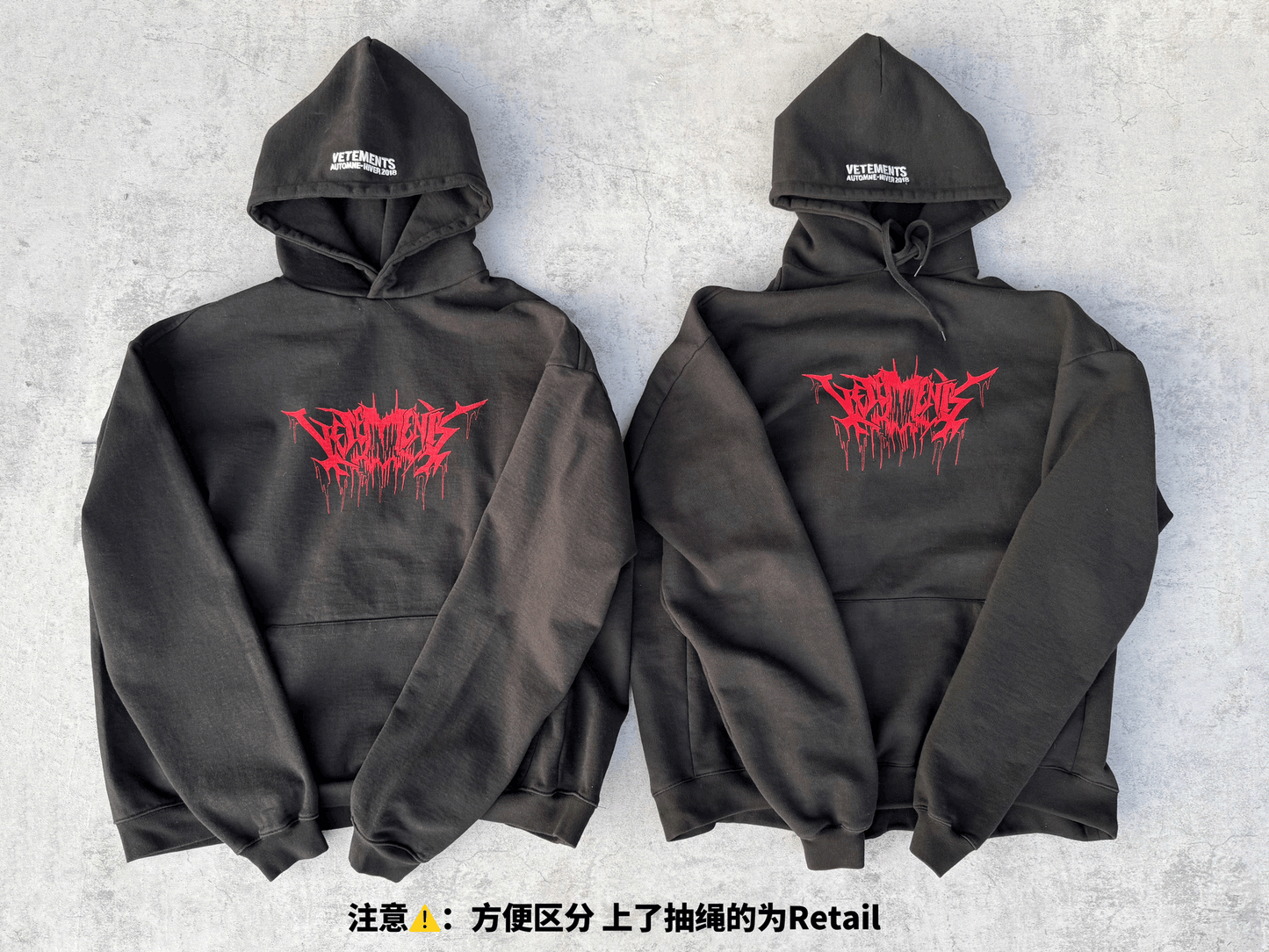 VTM 2018 “Blood Drip” Heavy Metal Tour Hoodie Heavyweight Oversized Opium Carti