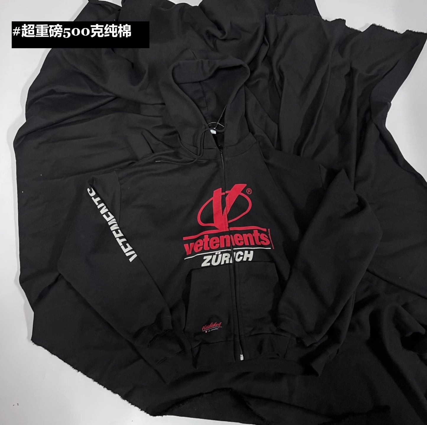 Vetements 18AW Zip Print Pullover Hoodie Sweatshirt Playboi Carti Edition