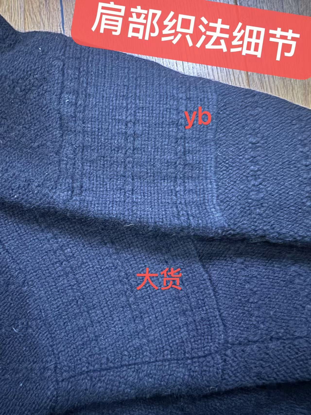 ERD AW24 'Depressed Heir' Destroyed Cardigan - Asymmetric Button Front Irregular Fasteners
