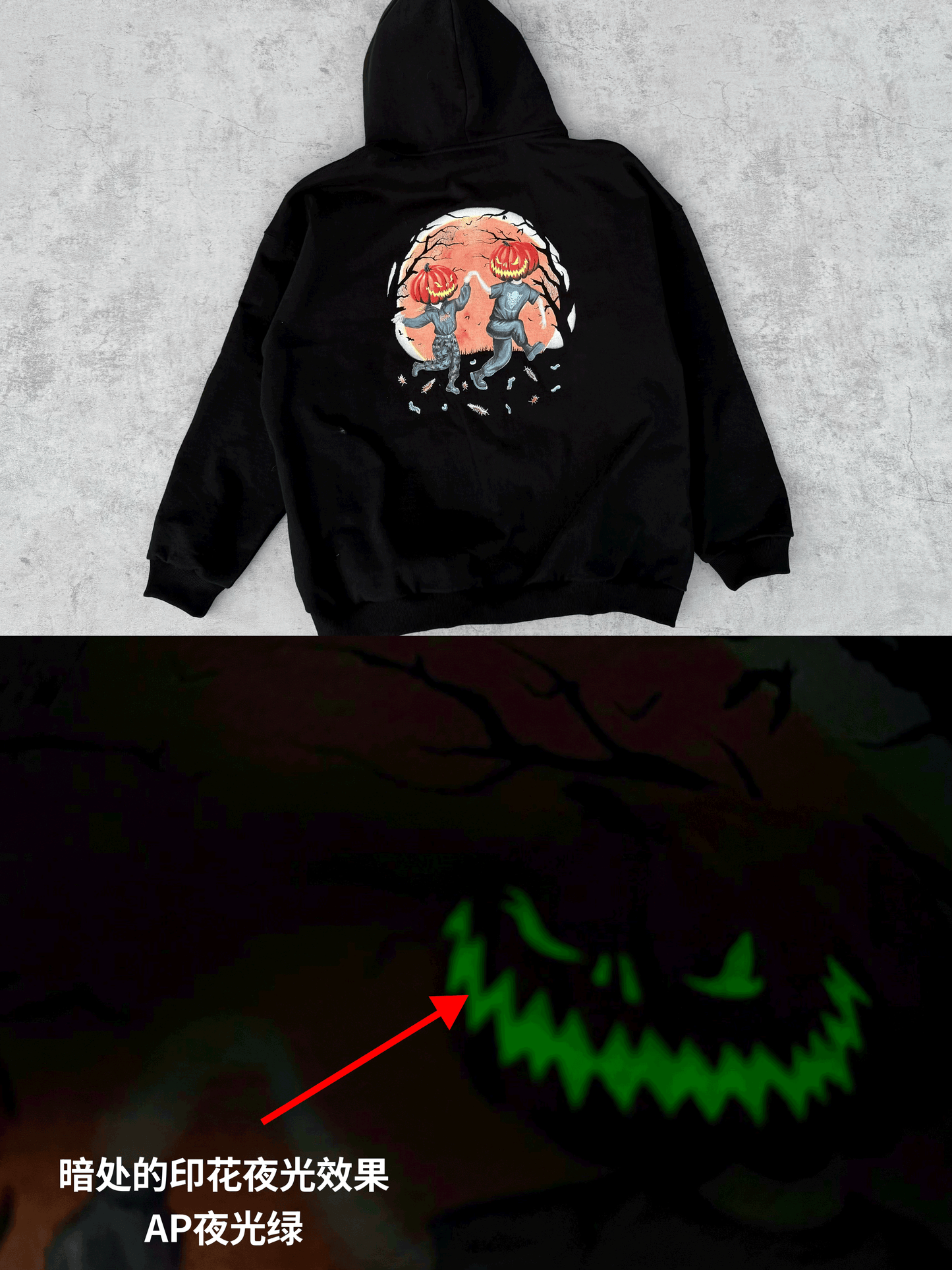 Self-made Vetements AW20 'Hocus Pocus' Pumpkin Print Zip Hoodie - Opium Pullover