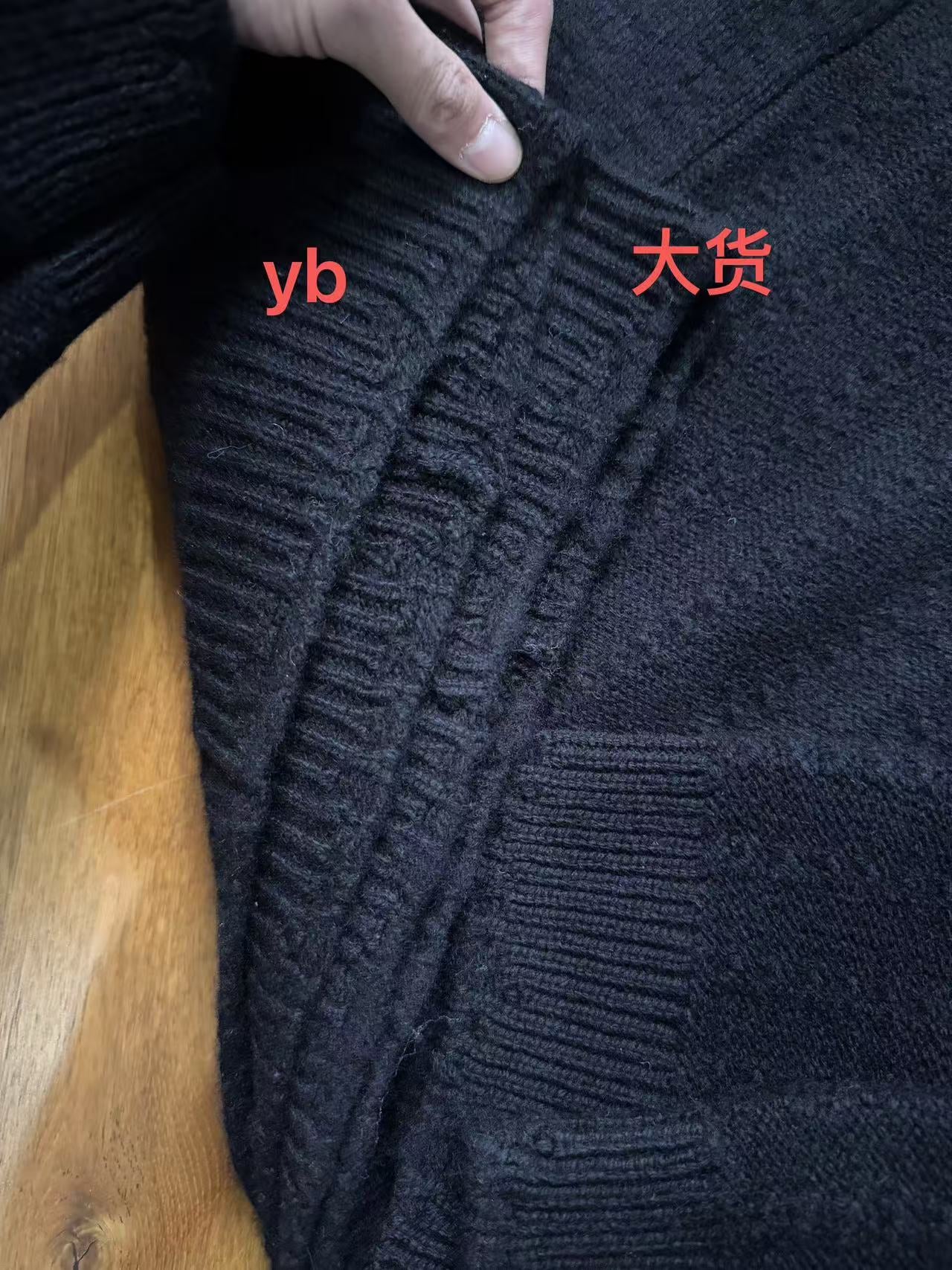 ERD AW24 'Depressed Heir' Destroyed Cardigan - Asymmetric Button Front Irregular Fasteners