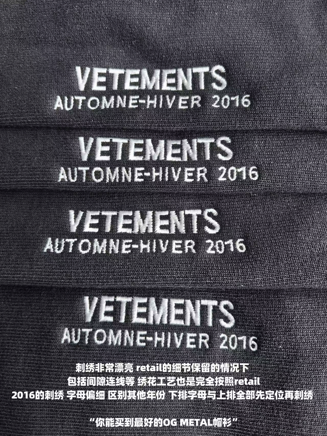 (1600g) VET 2016 AW Metal Hoodie – OG Oversized Kanye Edition Pullover