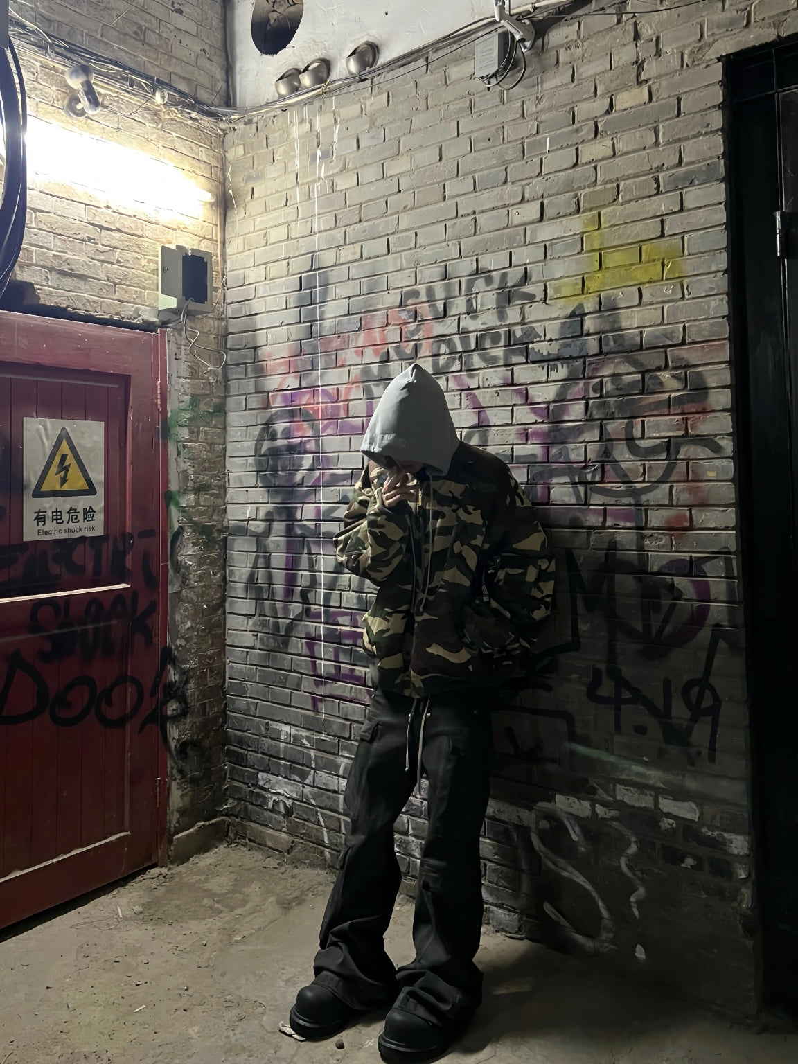 Vetements Reversible Dual-Sided Camouflage Hooded Bomber Jacket