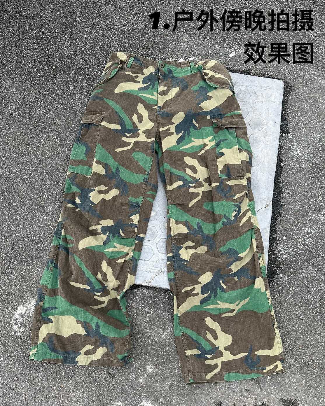 Vintage M65 Remake Camo Work Pants - Baggy Wide-Leg Trousers Playboi Carti