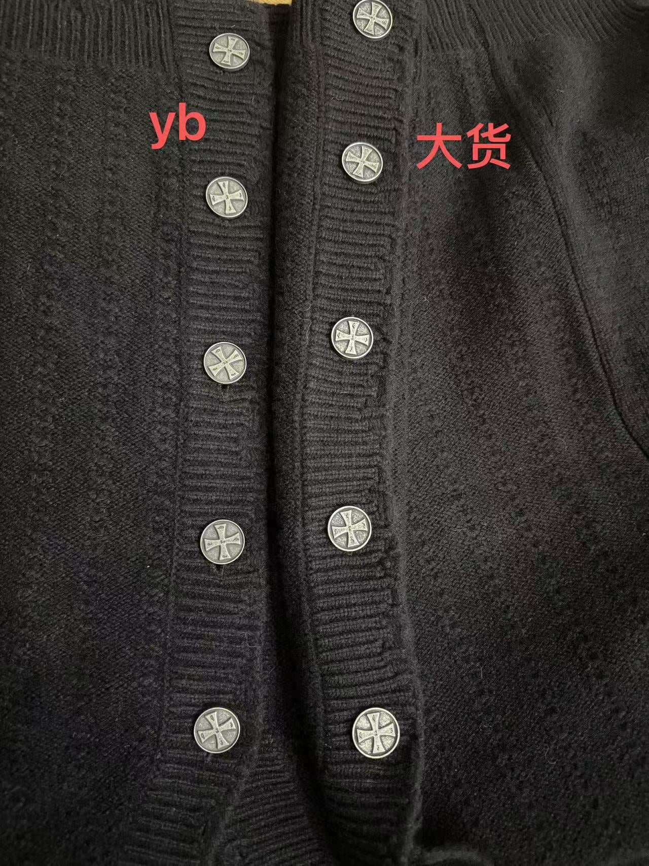 ERD AW24 'Depressed Heir' Destroyed Cardigan - Asymmetric Button Front Irregular Fasteners