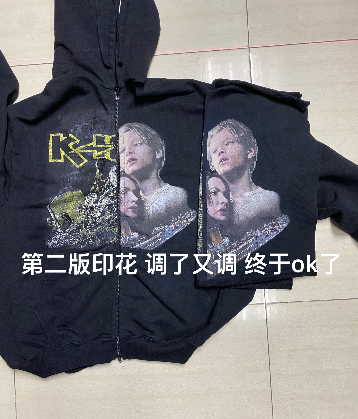 VTM Titanic Zip-Up Hoodie - Heavyweight Vintage Pullover (Vintage91yxng