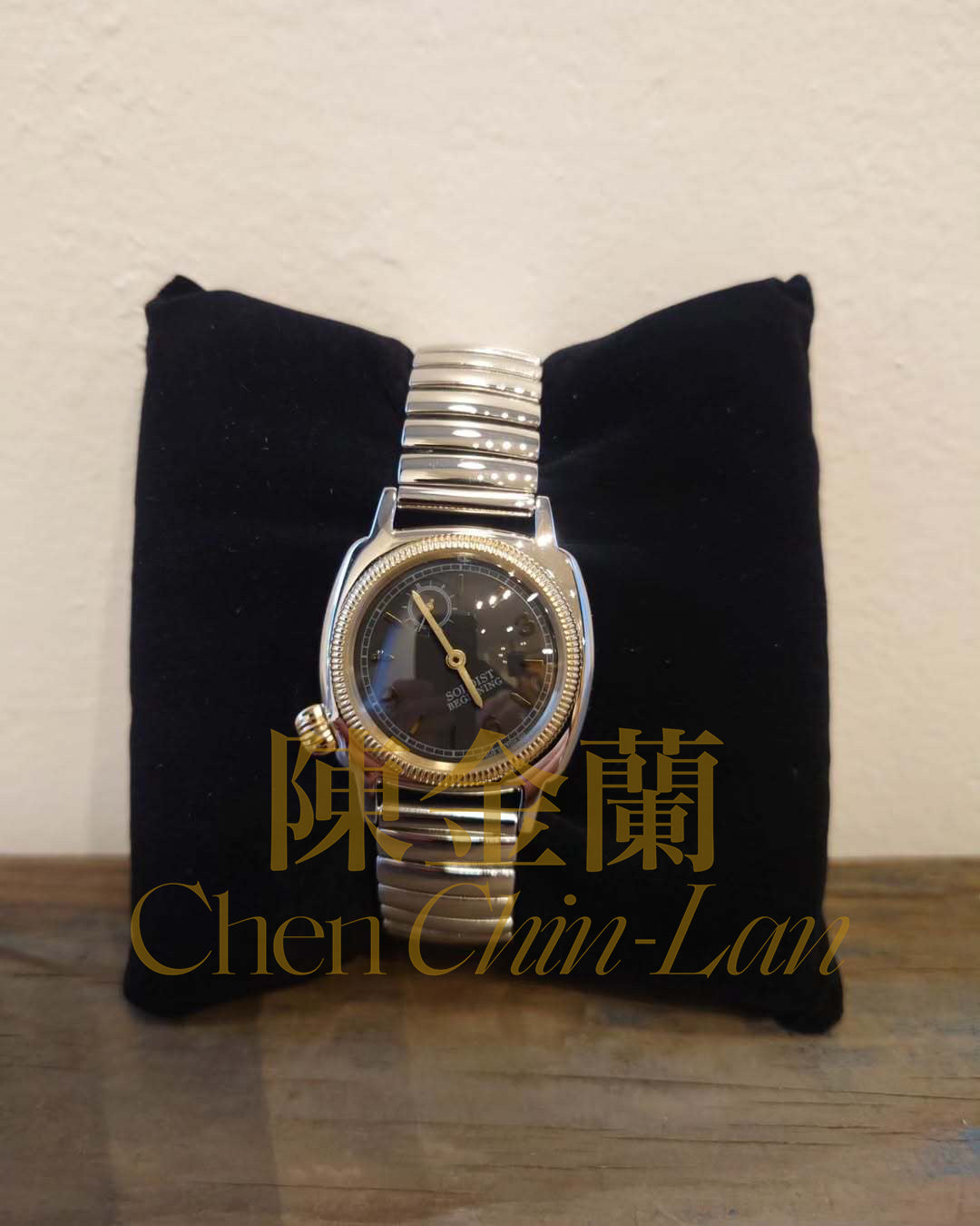 Self-made The Soloist Takahiro Miyashita Vintage Waterproof Quartz Watch