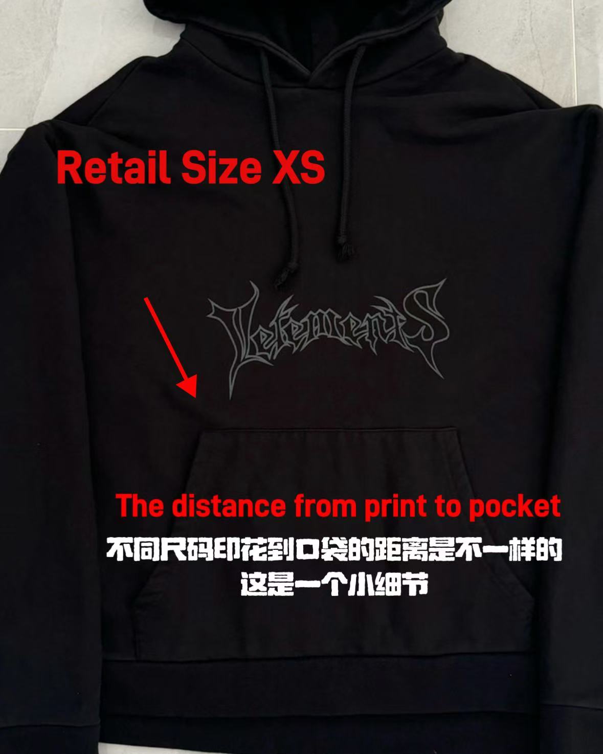 (1600g) VET 2016 AW Metal Hoodie – OG Oversized Kanye Edition Pullover
