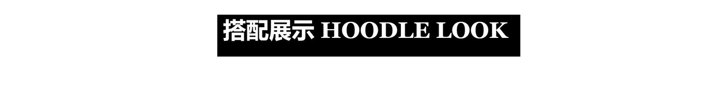Vetements 18AW Zip Print Pullover Hoodie Sweatshirt Playboi Carti Edition