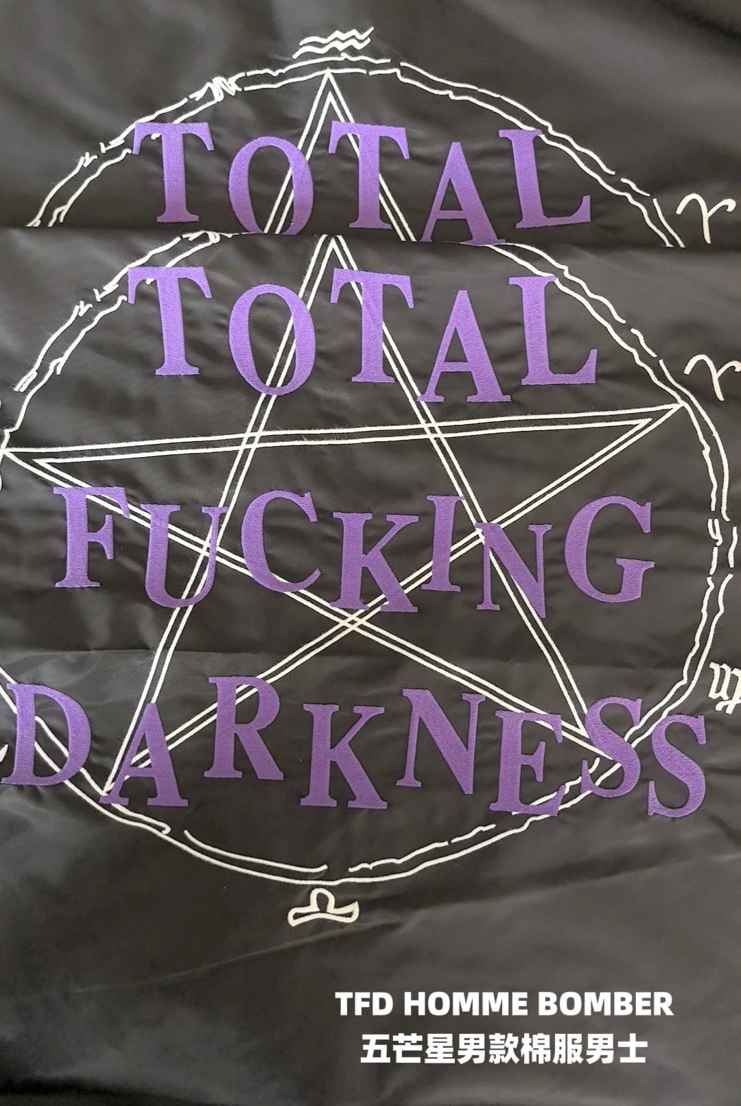 Donclickin VET TFD Pentagram Homme Bomber – Oversized Heavyweight Padded Jacket