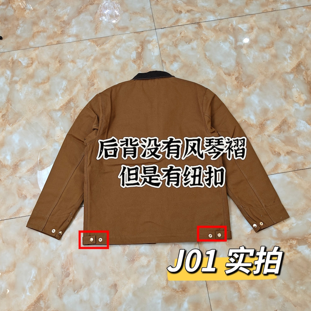 Self-made Carhartt J01 Detroit Classic Canvas Jacket 103828 – Interstellar Workwear