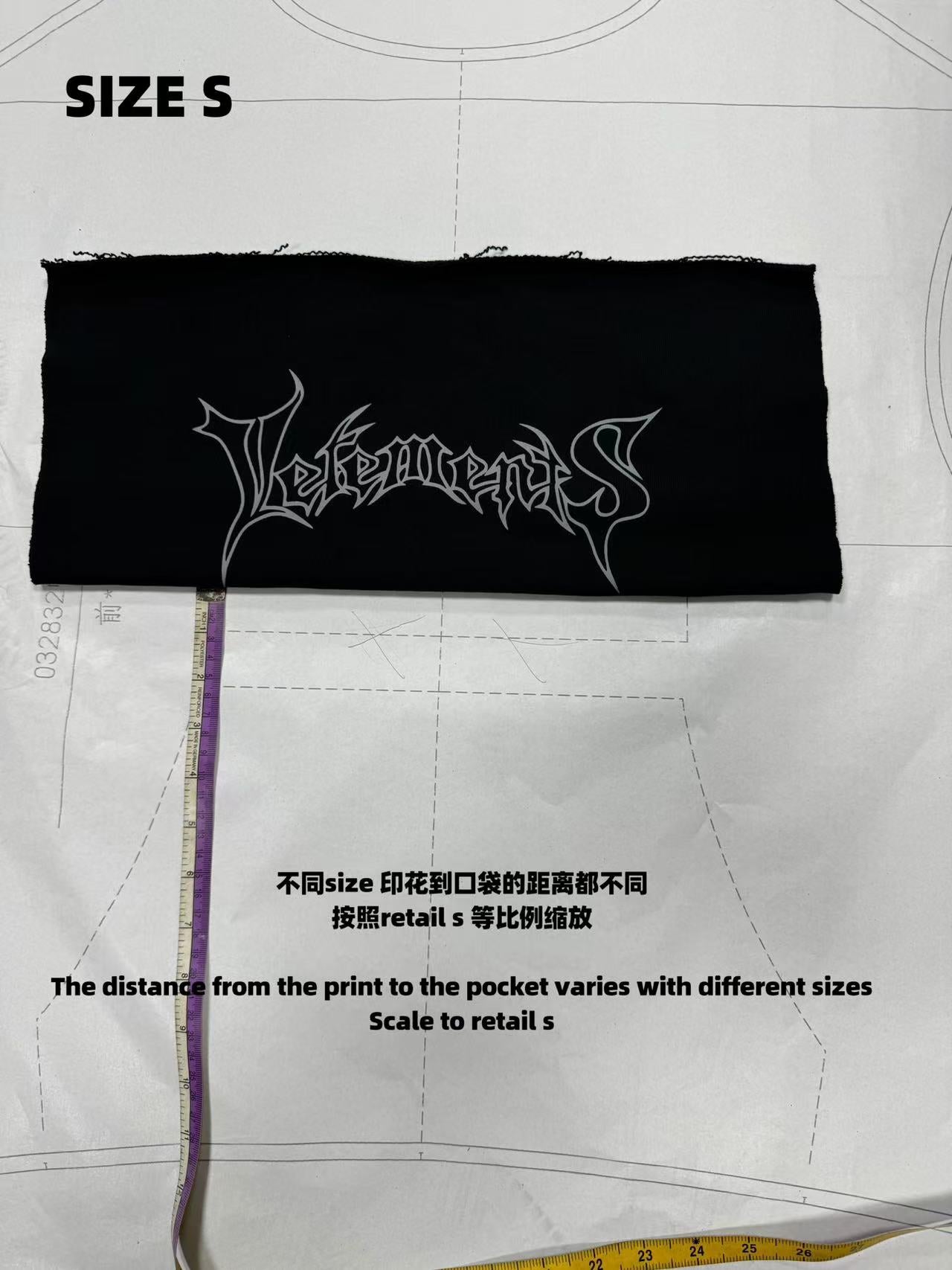 (1600g) VET 2016 AW Metal Hoodie – OG Oversized Kanye Edition Pullover