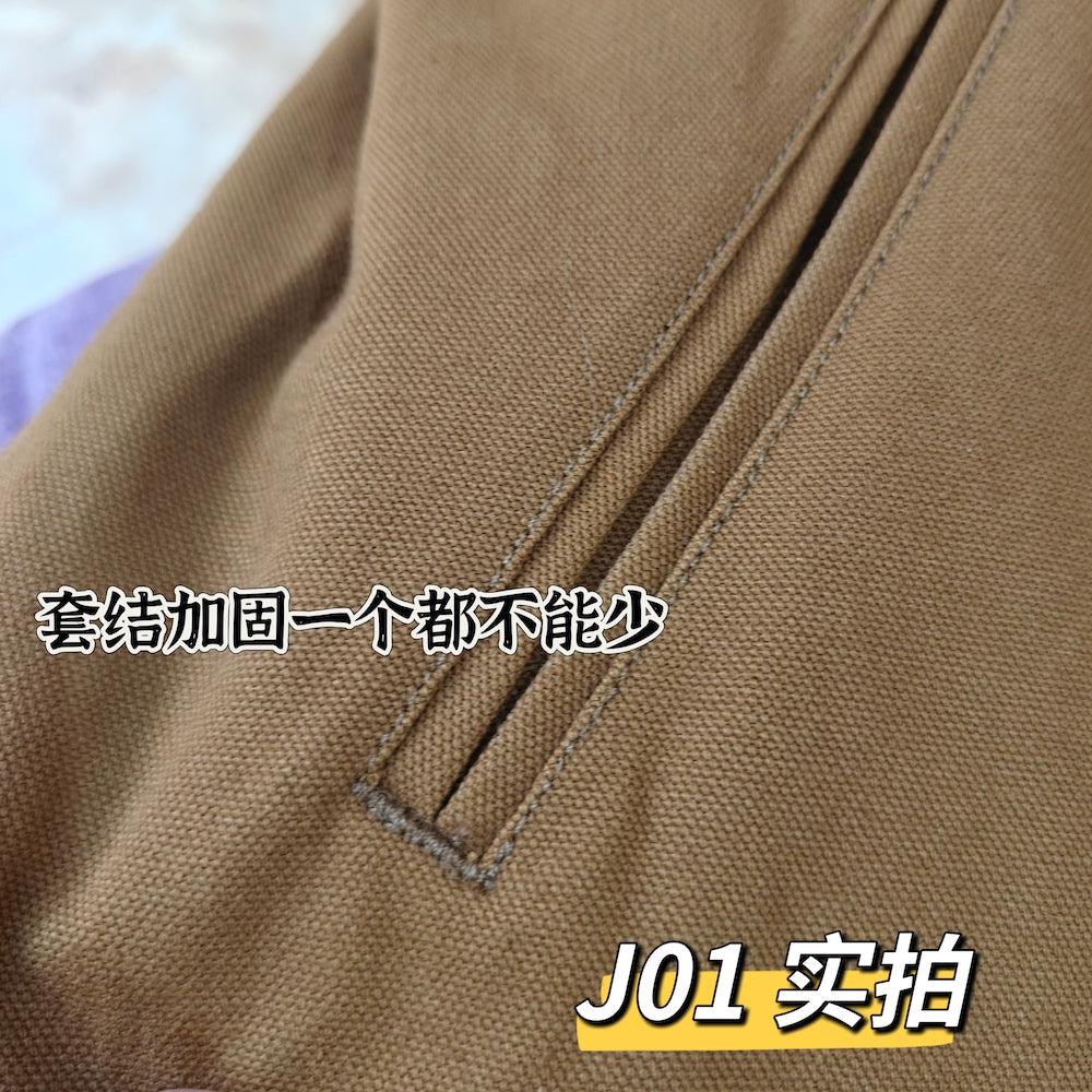 Self-made Carhartt J01 Detroit Classic Canvas Jacket 103828 – Interstellar Workwear