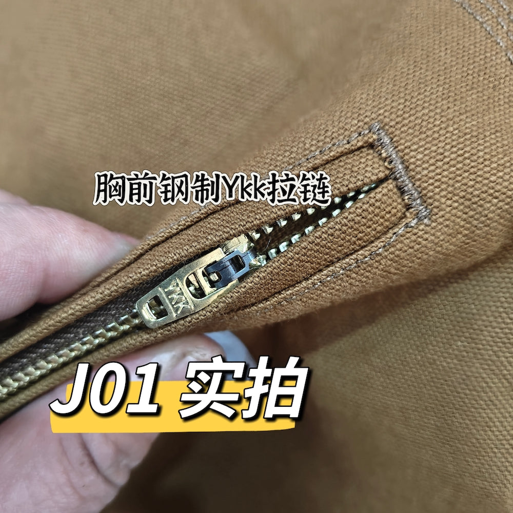 Self-made Carhartt J01 Detroit Classic Canvas Jacket 103828 – Interstellar Workwear