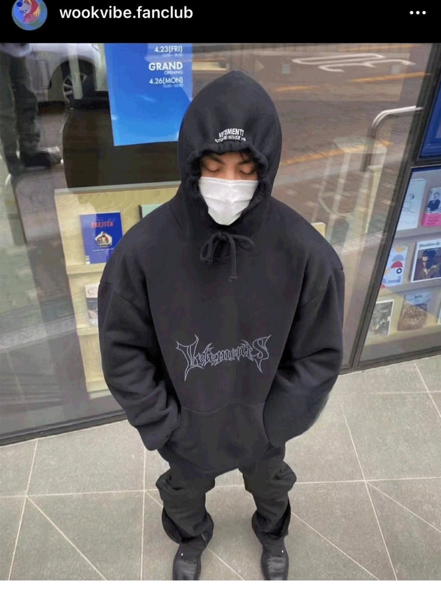 (1600g) VET 2016 AW Metal Hoodie – OG Oversized Kanye Edition Pullover
