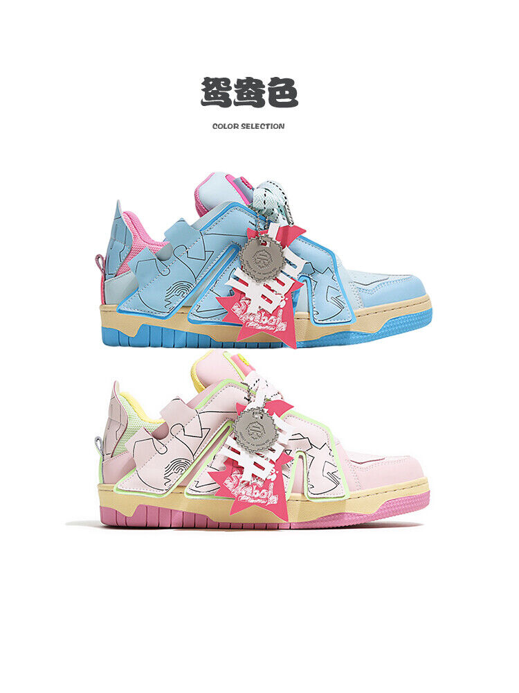 "ADC Da Vinci 'Wheatstorm' :Original Heighten Unisex Skateboard Bread Shoes