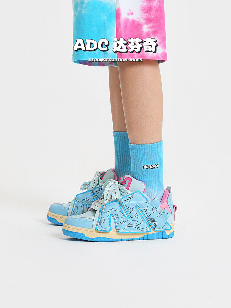"ADC Da Vinci 'Wheatstorm' :Original Heighten Unisex Skateboard Bread Shoes