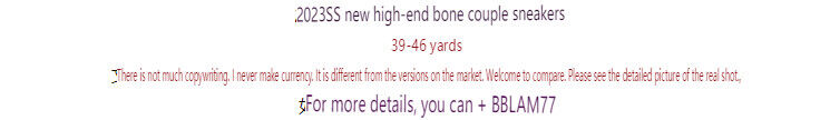 2023SS Bone Shoes Lychee Grain Top Layer Cowhide Low-top Leisure Board Shoes