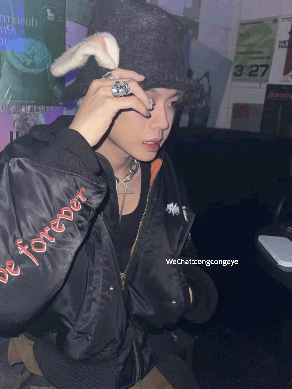 VTM Archive Pentagram Bomber - Cropped Hooded Puffer Jacket Thome Browne