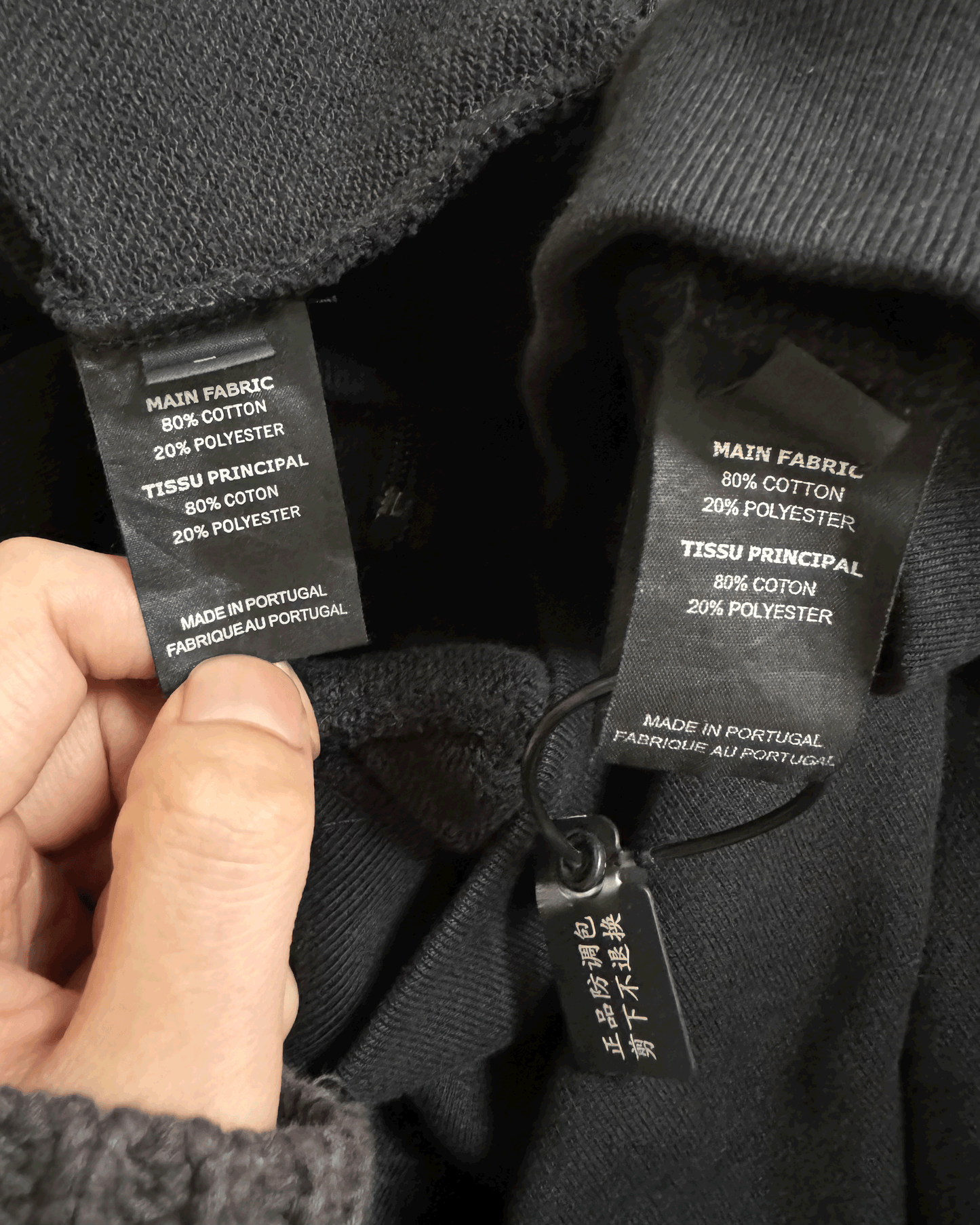 Self-made VETEMENTS 11-Inch Gun Club Zip Hoodie Jackets - Lil Uzi Vert Edition