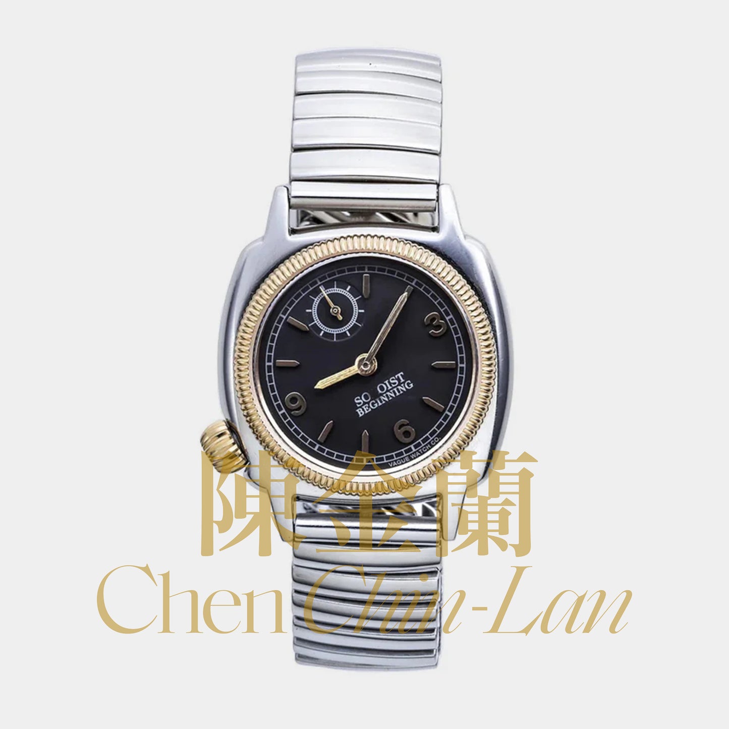 Self-made The Soloist Takahiro Miyashita Vintage Waterproof Quartz Watch