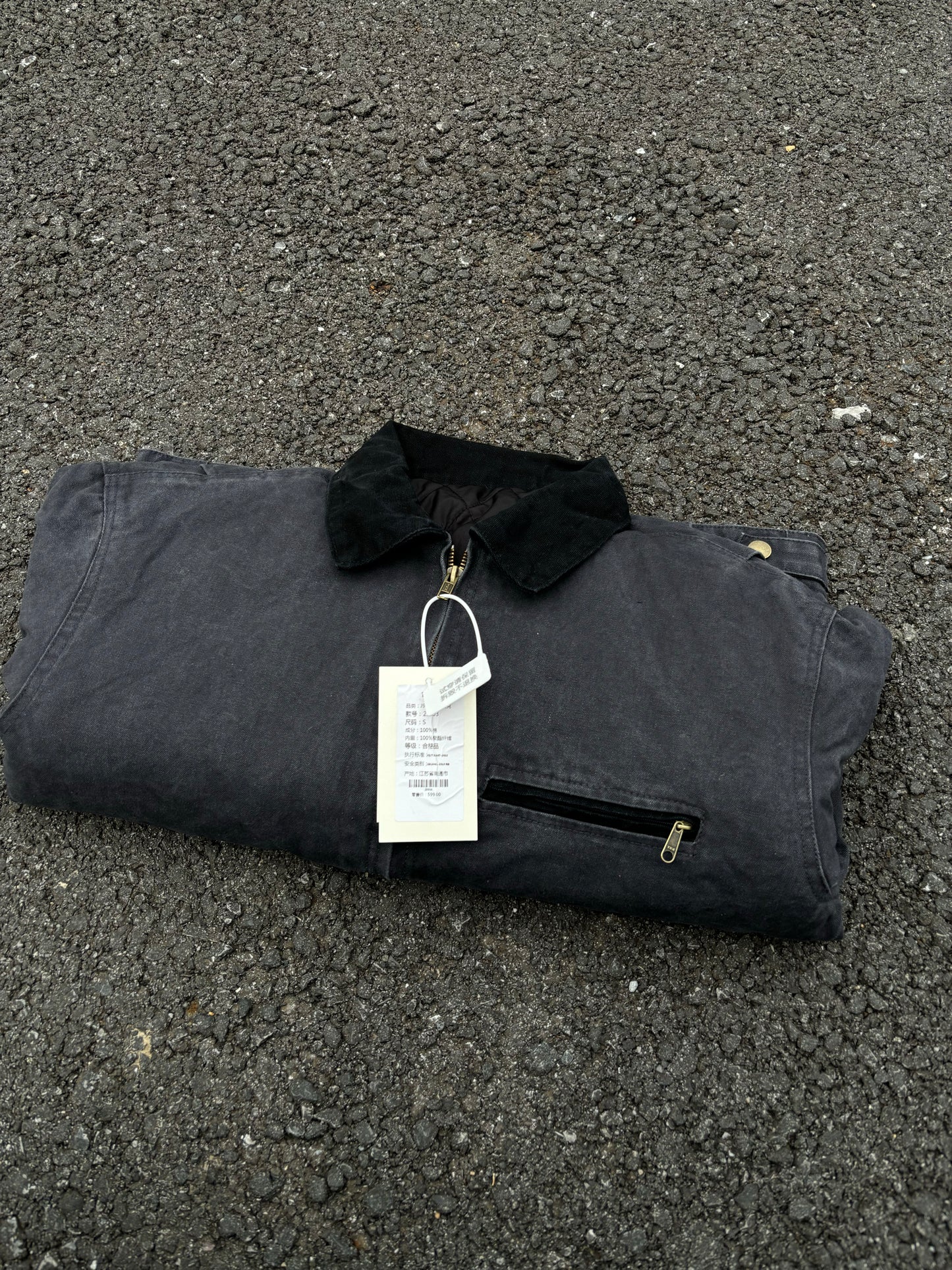 Heavyweight J97 Detroit Jacket: Vintage Workwear Canvas Outerwear Cleanfit