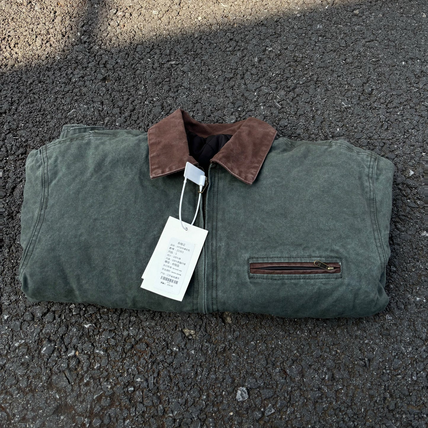 Heavyweight J97 Detroit Jacket: Vintage Workwear Canvas Outerwear Cleanfit